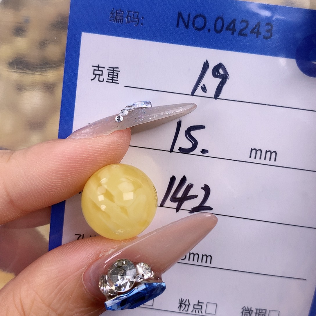 蜜蜡未镶嵌珠宝奇石    全