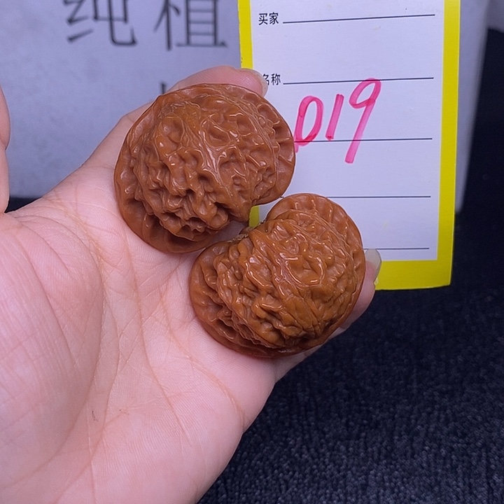 把件文玩核桃019/41.5宫灯