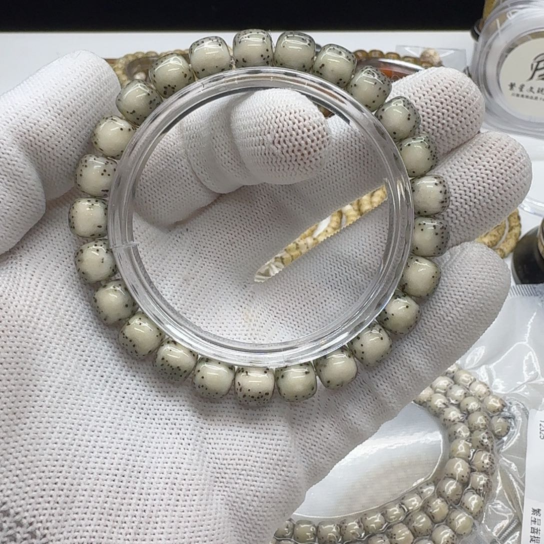 ****.吊坠星月菩提218梵天糯冰绿背河豚9桶单圈一物一图