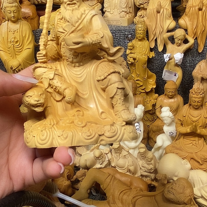 黄杨木黄杨木瑕疵赵公明