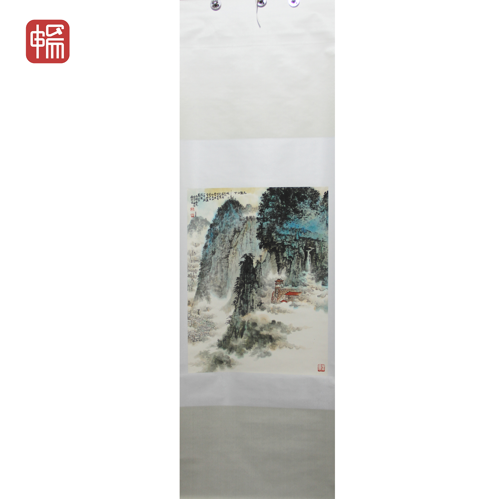 T814 九龙山下68*53（3.2）纸本立轴 MZ