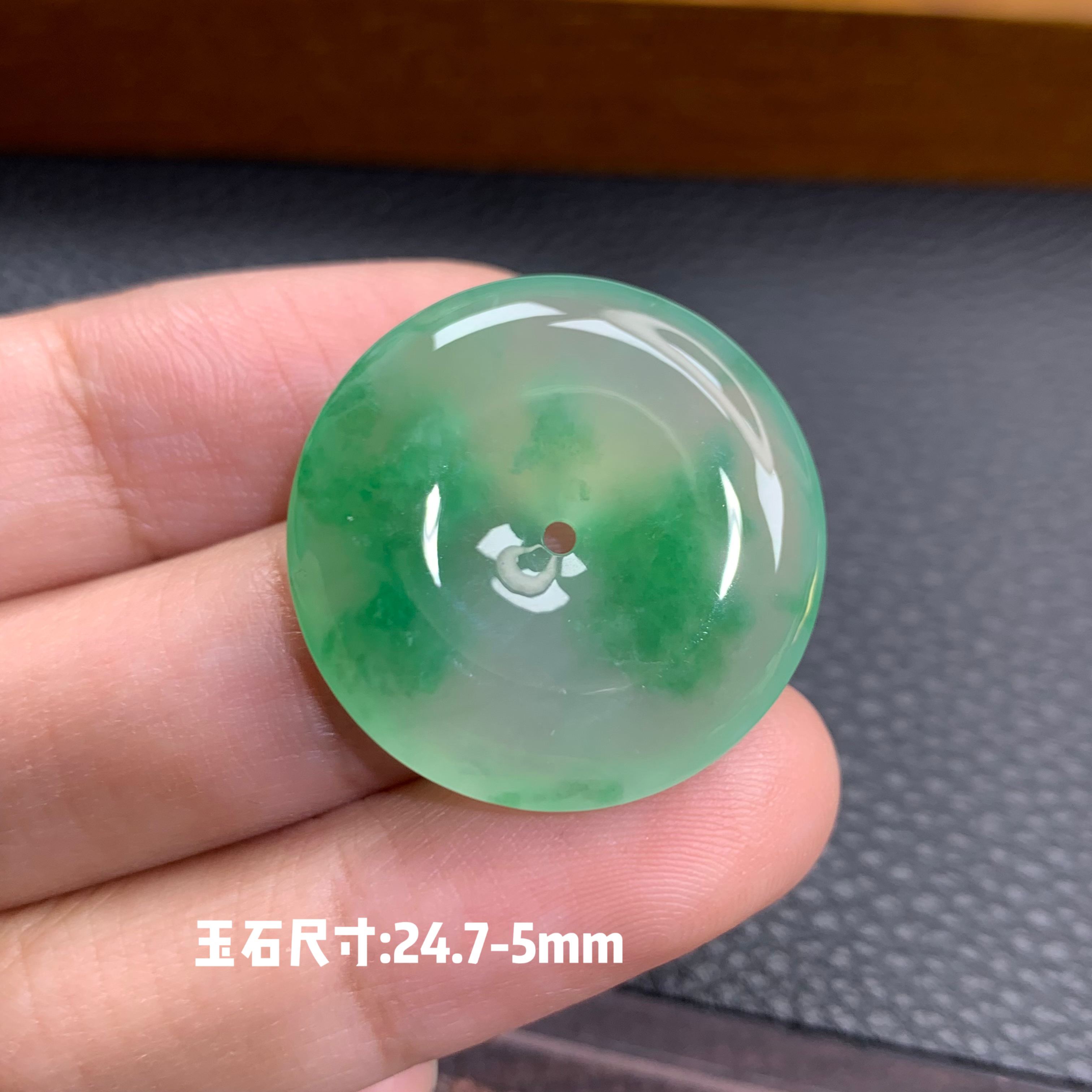 仙子翡翠冰种飘阳绿花平安扣吊坠缅甸翡翠A货甜阳绿花色美清爽女