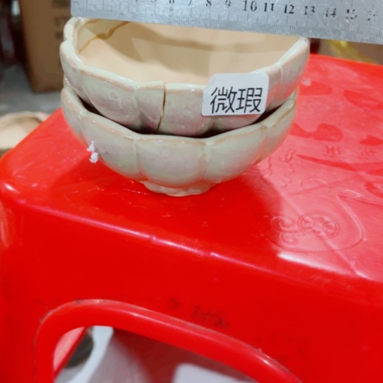 红陶111111111111111111