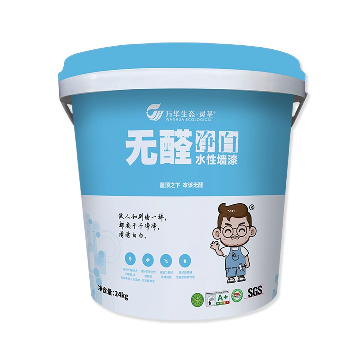 万华生态灵荃无醛净白水性墙漆24kg面漆 无甲醛自建房室内家用