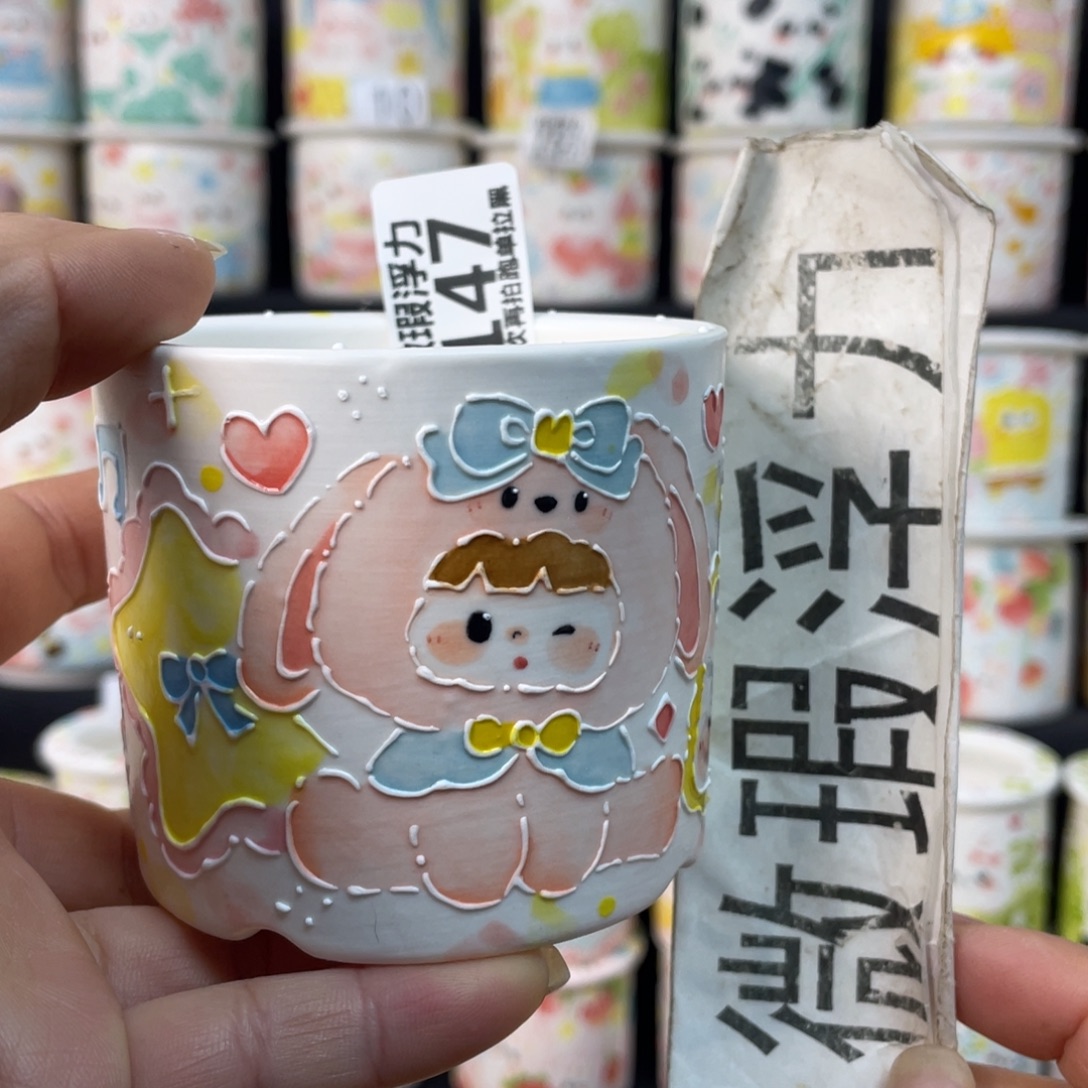 147 小嘟嘟嘟嘟嘟嘟嘟嘟嘟嘟