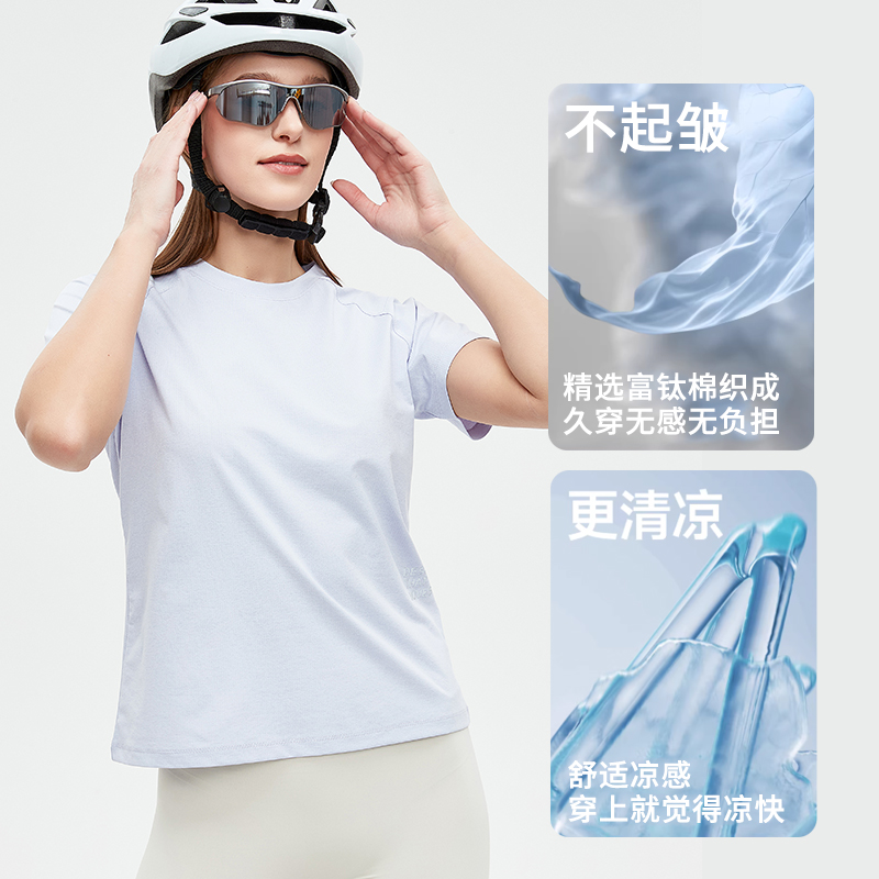 【05款】鸟系钛冰盾古龙香防晒抗菌T恤女款