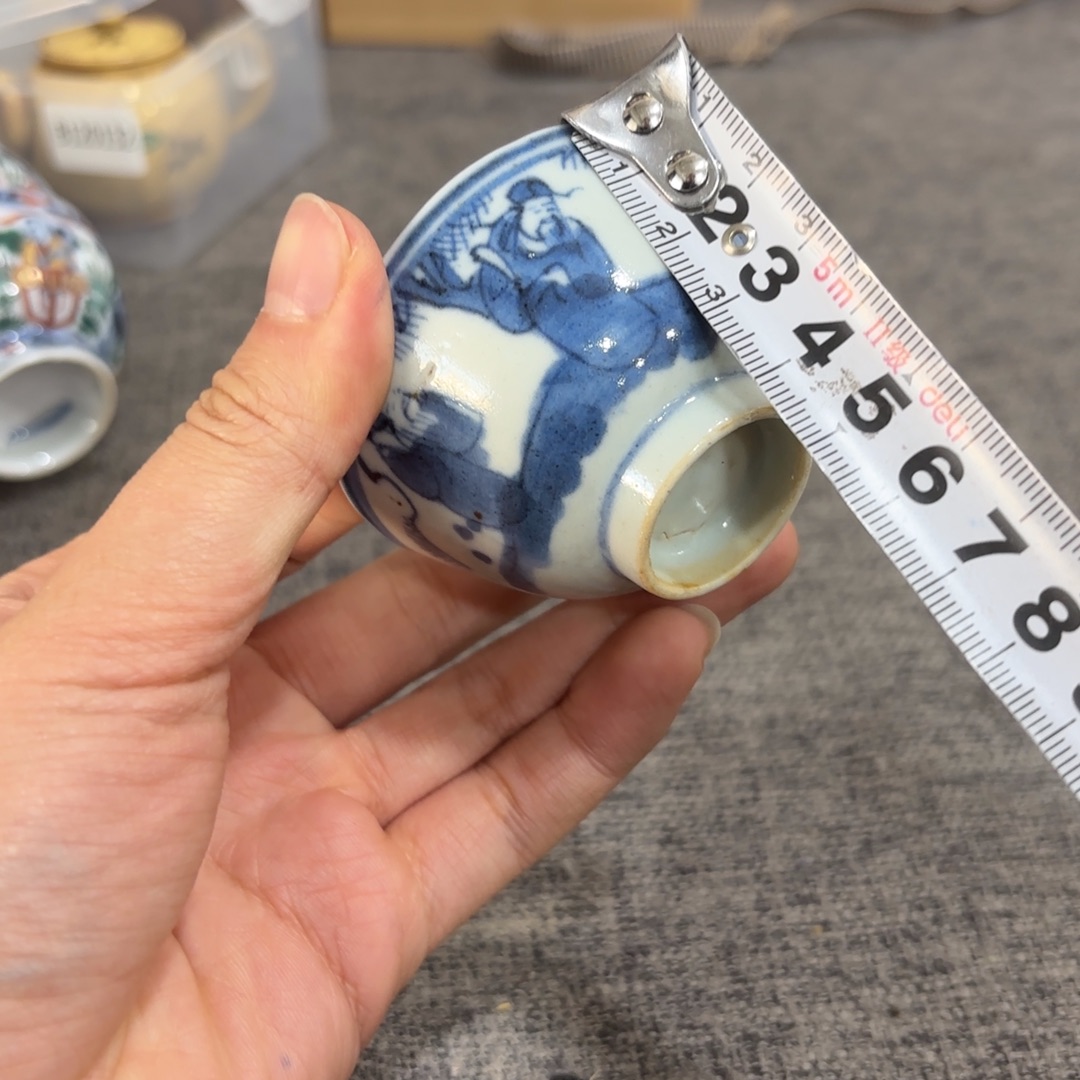 非常好看漂亮的物品 