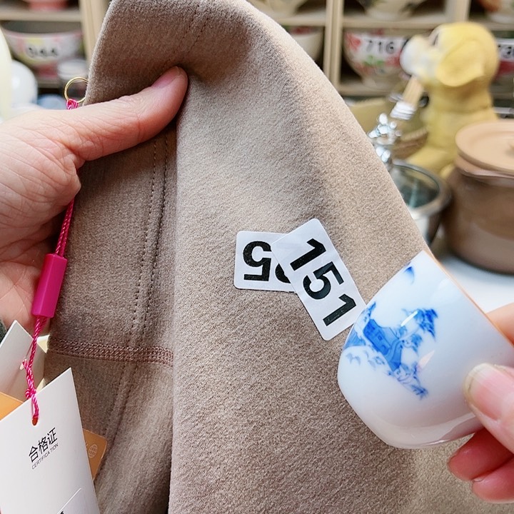 455888888898999889999