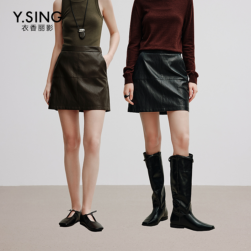 【Y.SING致简】咖色美式复古皮裙半身裙女2025年秋装新款
