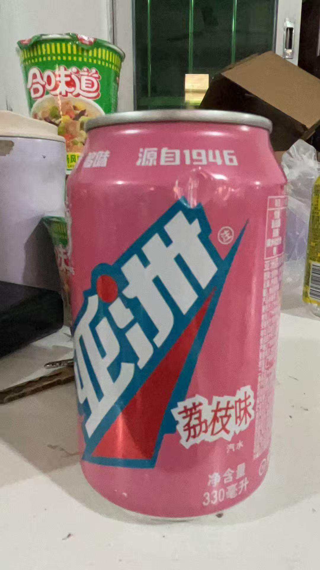 Asia亚洲沙示荔枝味汽水330ml罐装清爽畅饮碳酸饮料夏季  8罐