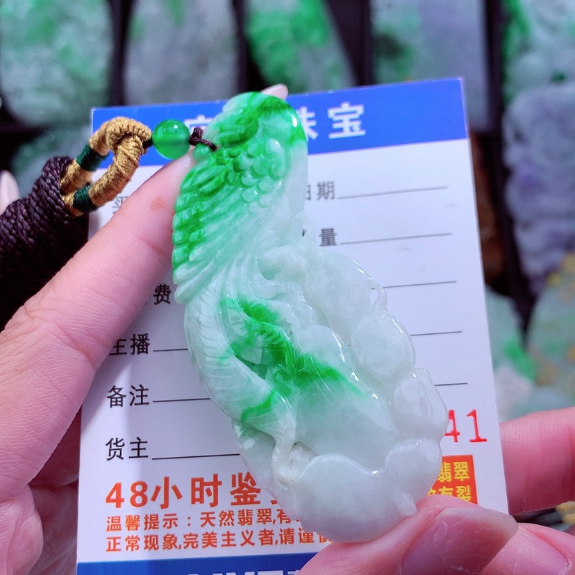 【闪购商品】翡翠颈饰未镶嵌天然