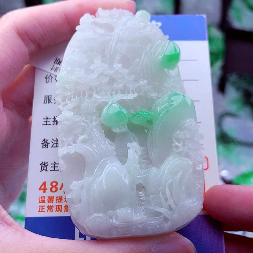 【闪购商品】翡翠颈饰未镶嵌天然