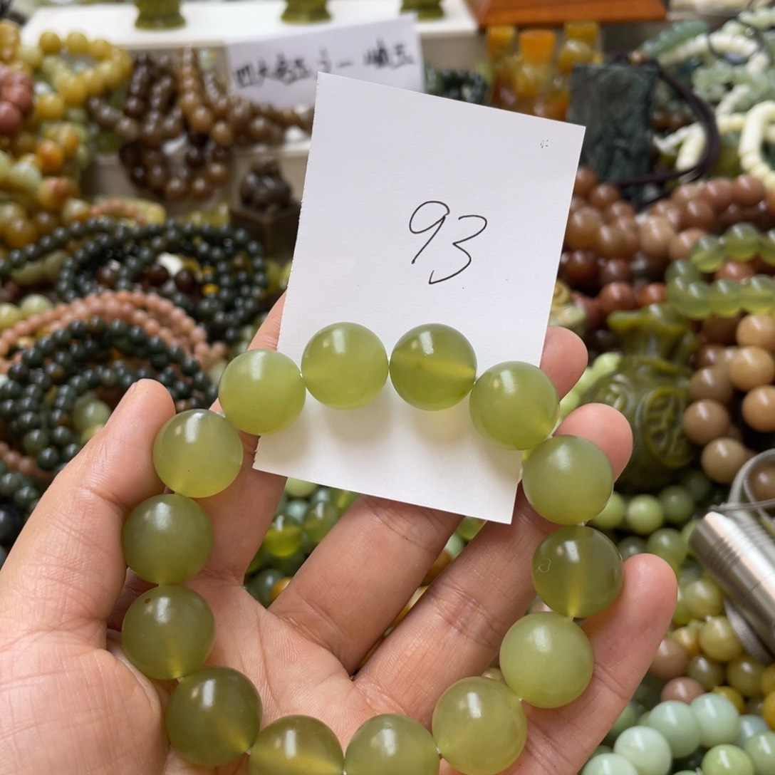 蛇纹石玉手链合金