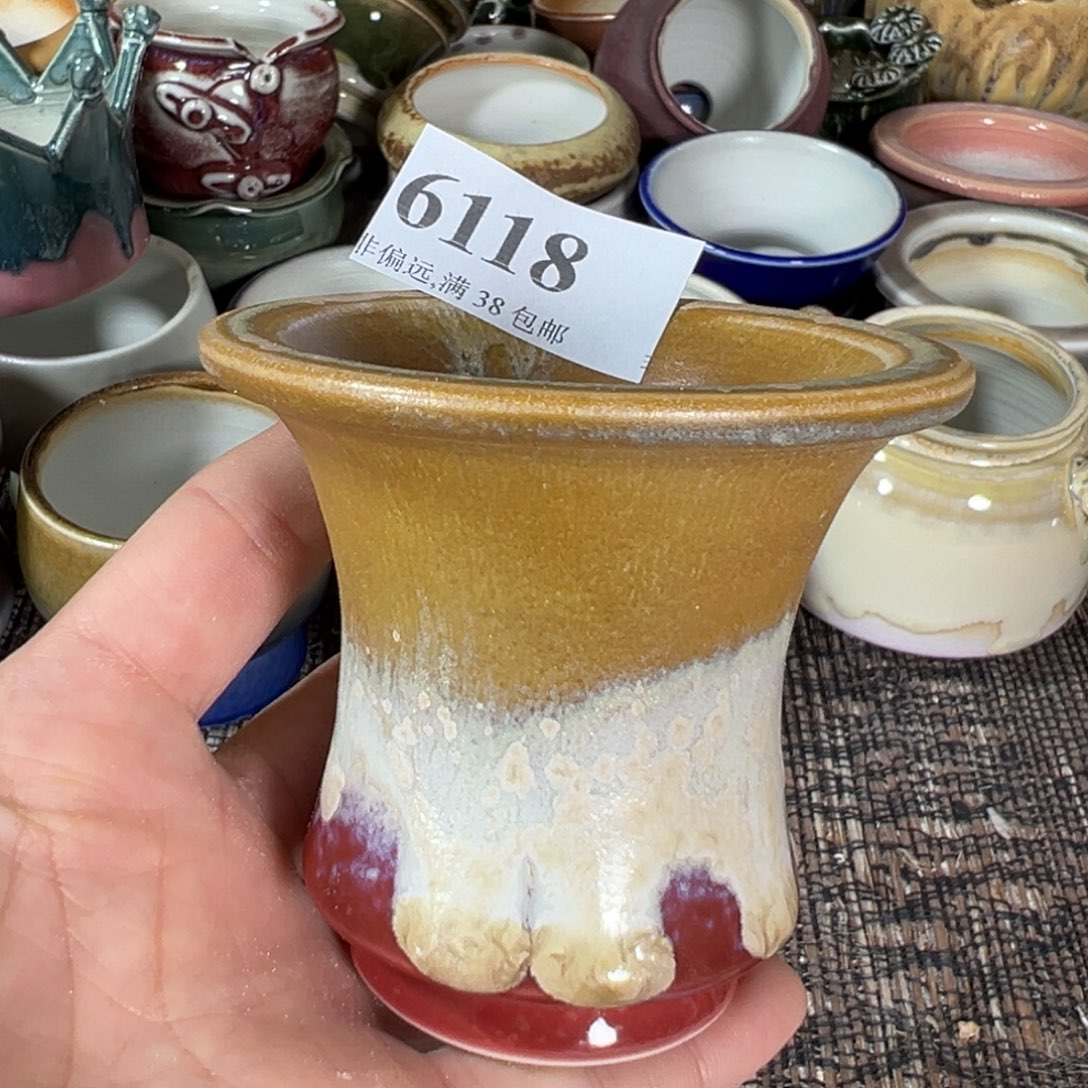 红陶景德镇陶瓷……