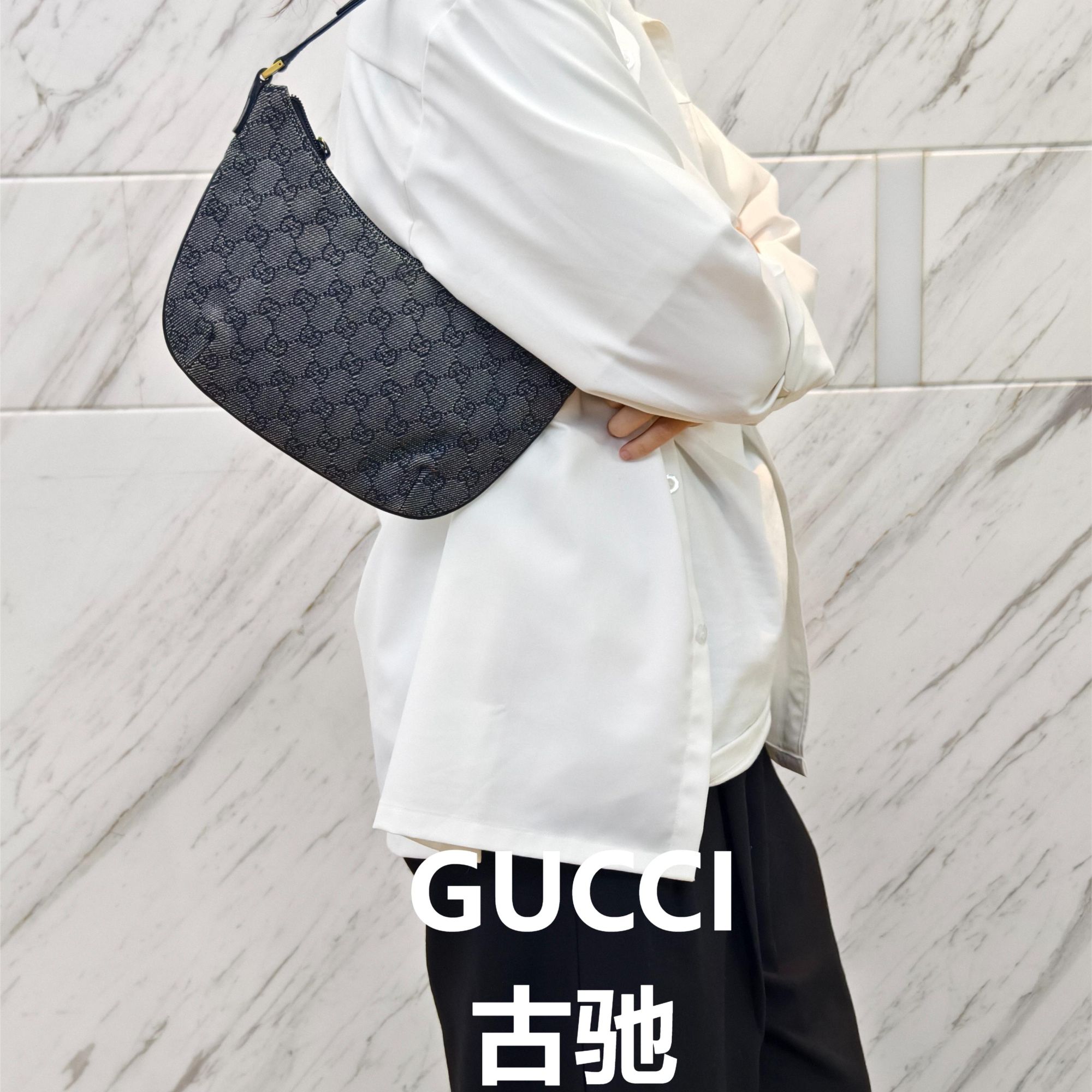 95新 GUCCI/古驰 黑色老花腋下包/甜甜精选