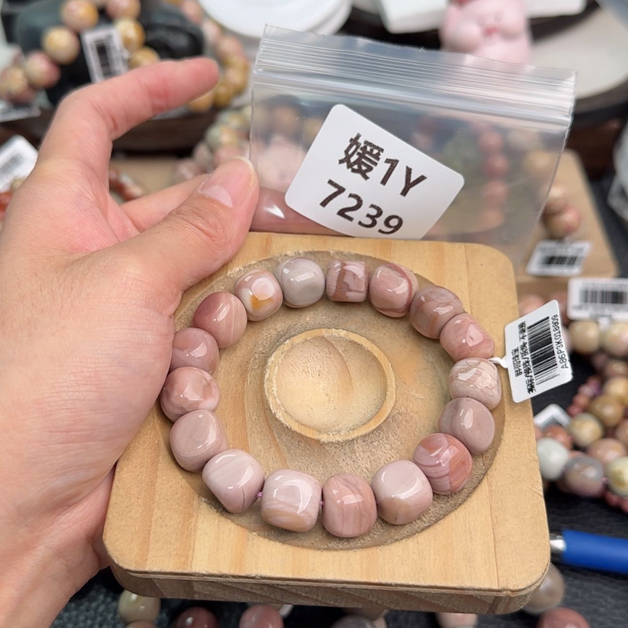 【闪购商品】未镶嵌手链石英质玉1****/