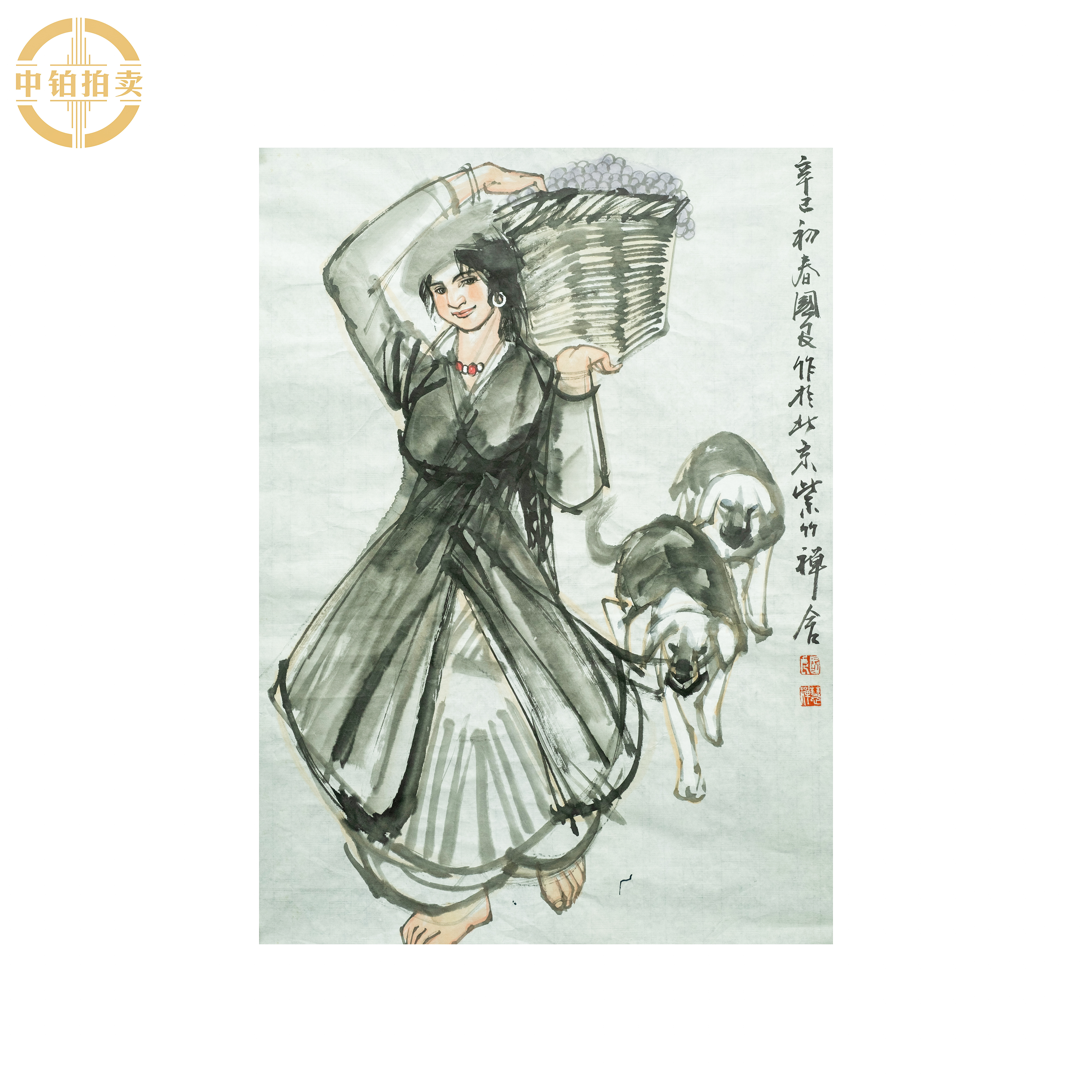 lot0146 史国良 人物 软片 60cm*84cm4.5平尺