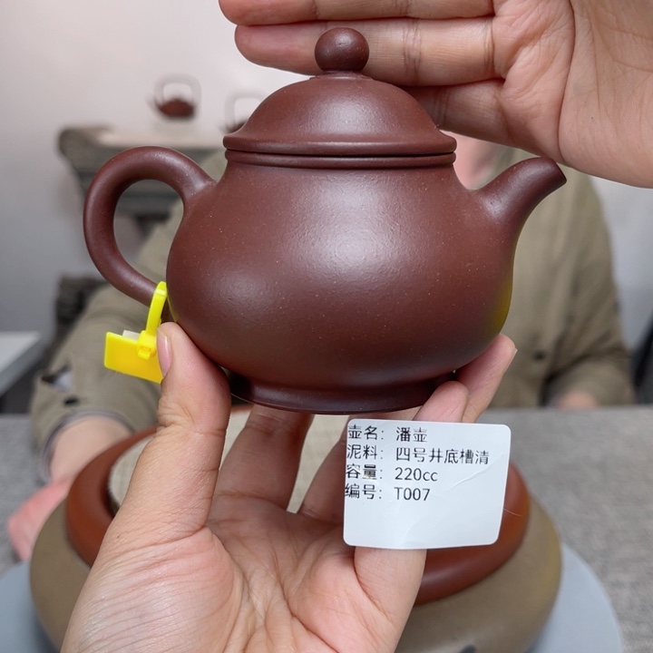 紫砂茶壶紫砂刻绘
