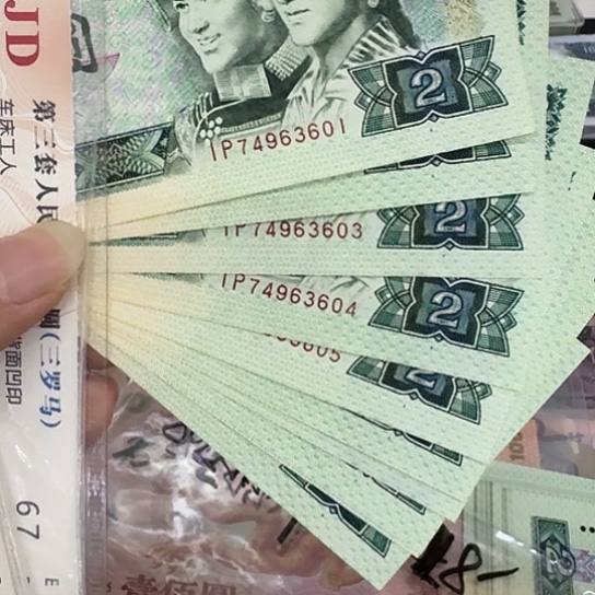 用****2第四套802标十601一组