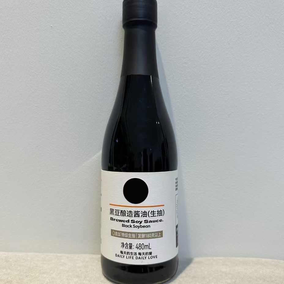 许昌网红超市代购 生抽酱油黑豆酿造特级0添加 正品保障许昌直发