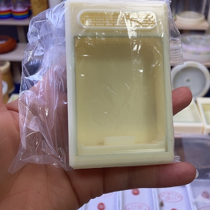 W***d盒子啊啊啊啊啊啊啊