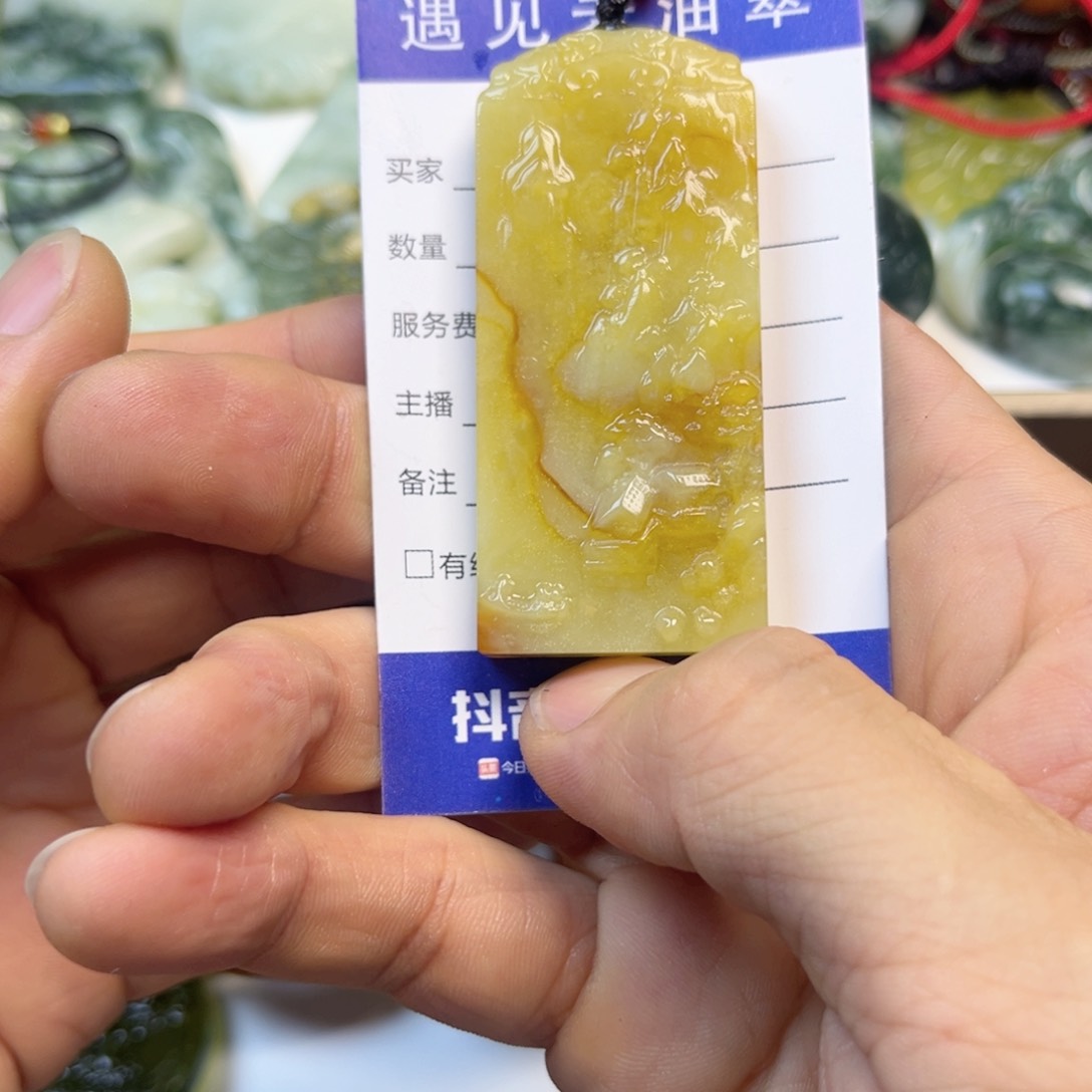 透闪石-蛇纹石玉手镯未镶嵌