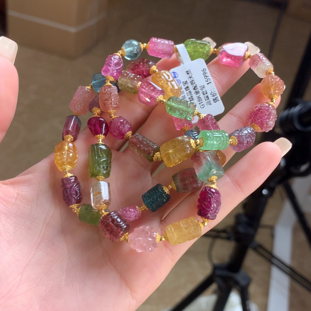 多样性发货一件未镶嵌碧玺