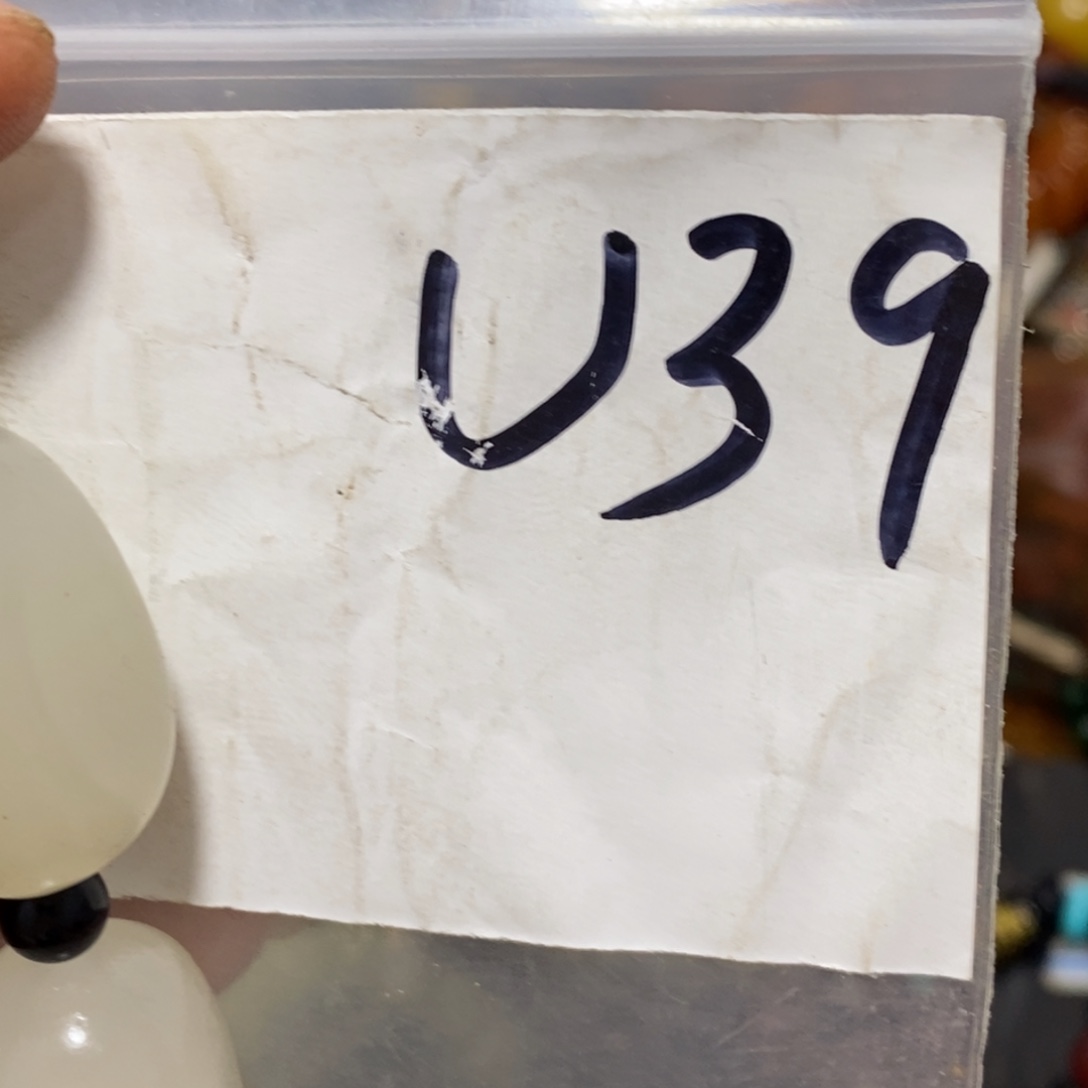 用***8二三九杂项直播间家居饰品专属链接