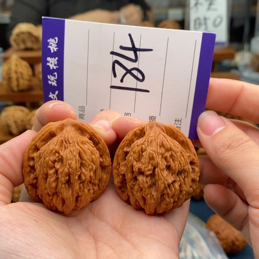 【闪购商品】文玩核桃吊坠37虎头