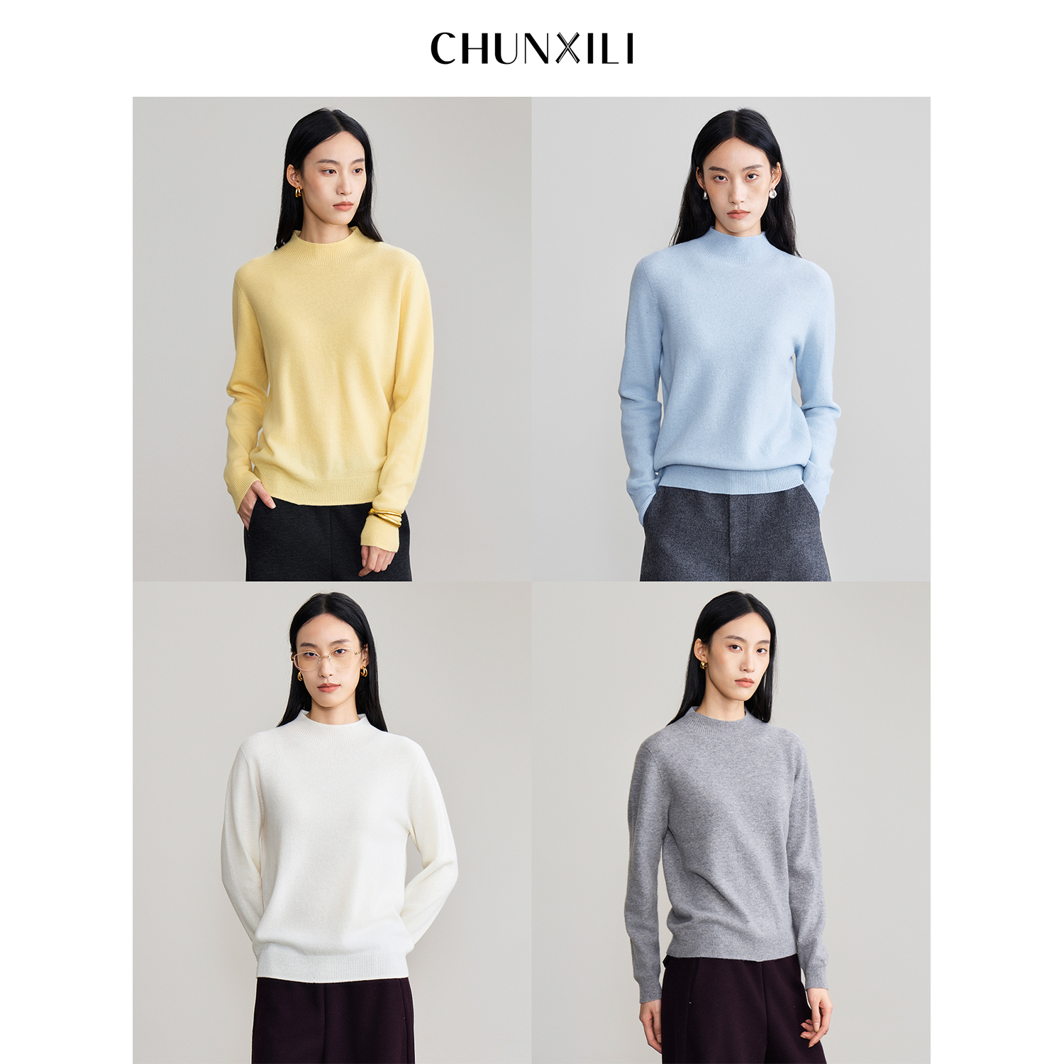 【马卡龙】CHUNXILI/春熙里 多色纯色舒适针织衫D00M54116