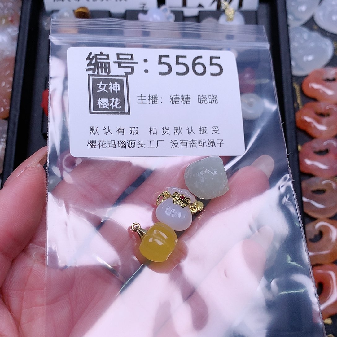 玛瑙/玉髓颈饰合金奶*