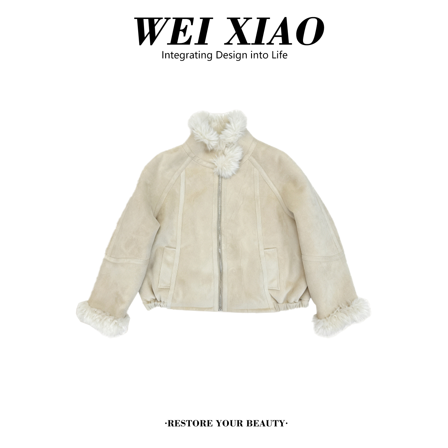 韩系毛毛立领拼接简约百搭外套女2025秋冬季新款巨好看加厚上衣潮