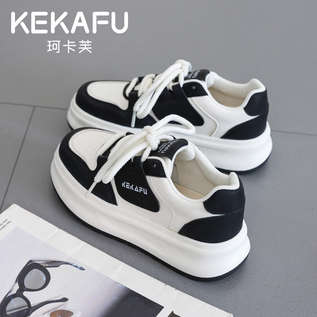 KEKAFU/珂卡芙2025秋季新款厚底增高小白鞋时尚百搭休闲板鞋女款