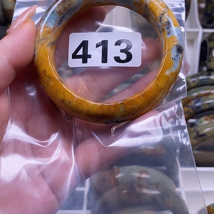 坤***）蛇纹石玉未镶嵌手镯