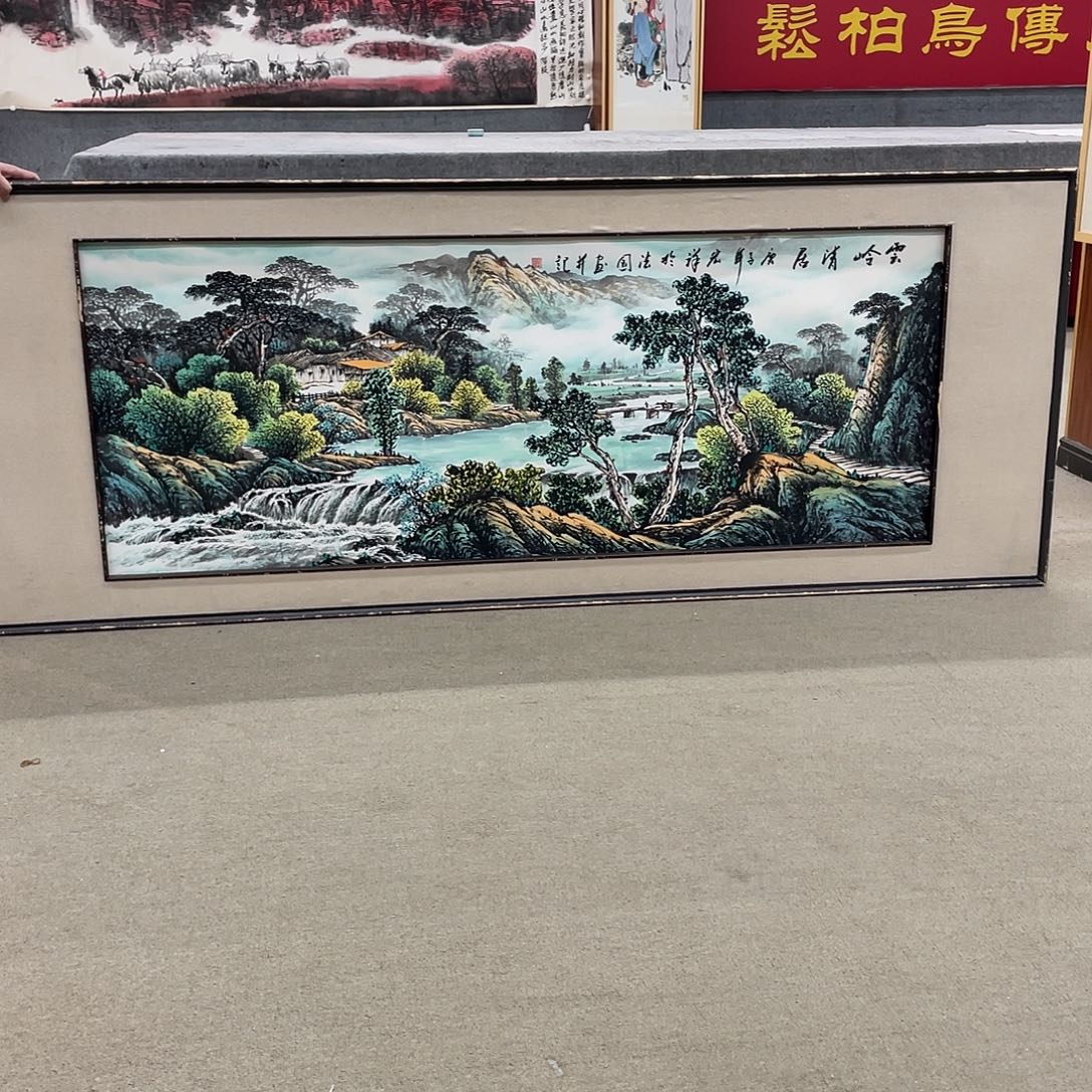 国画可口可乐公司在淘宝上发布的