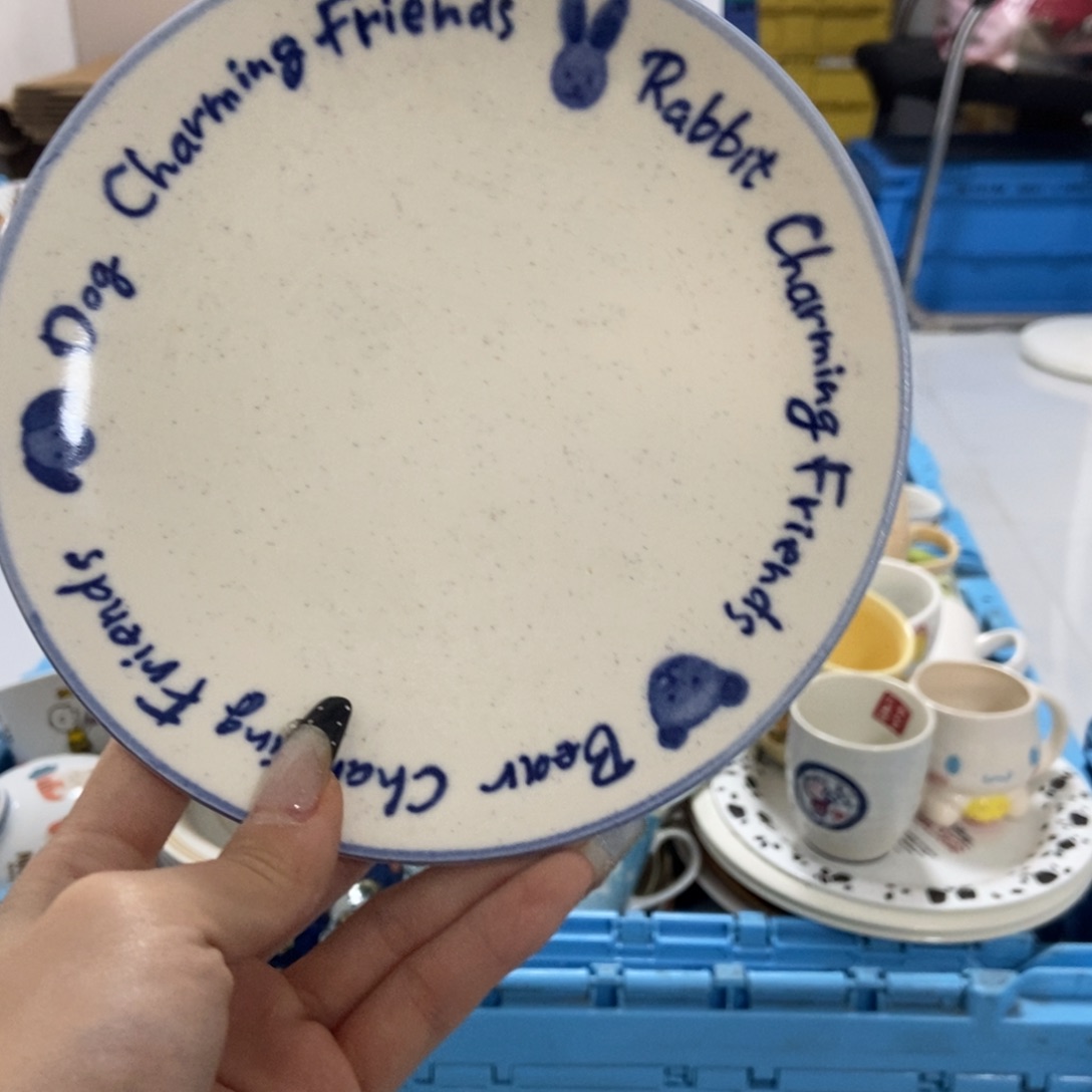 *****瓷片陶瓷退货拉黑