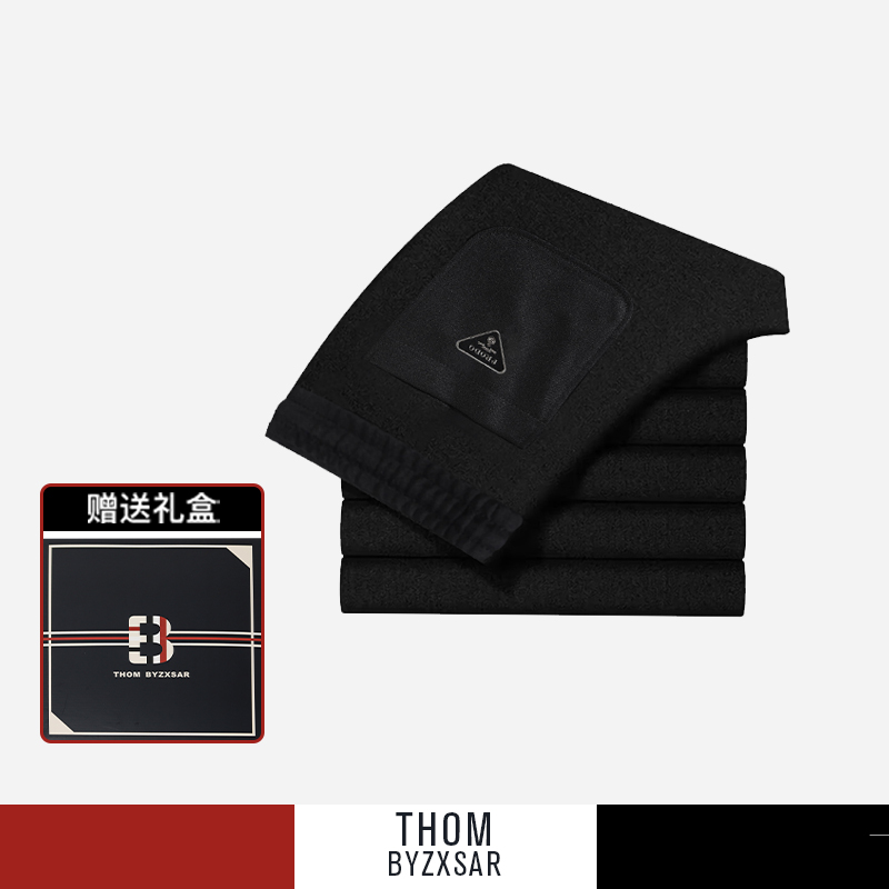 【二姐专属】经典倒三角 THOM BYZXSAR 2025款限定新款长裤 TB005