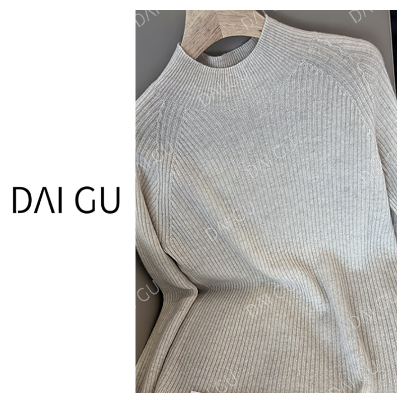 【高级杏色】一线成衣纯羊毛打底衫毛衣女士B3198