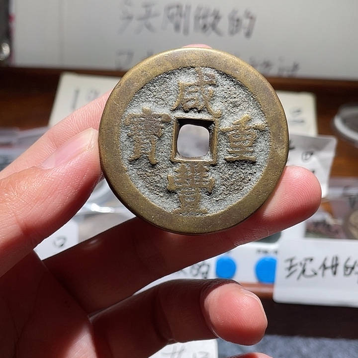 心***属铜直播间所见即所得