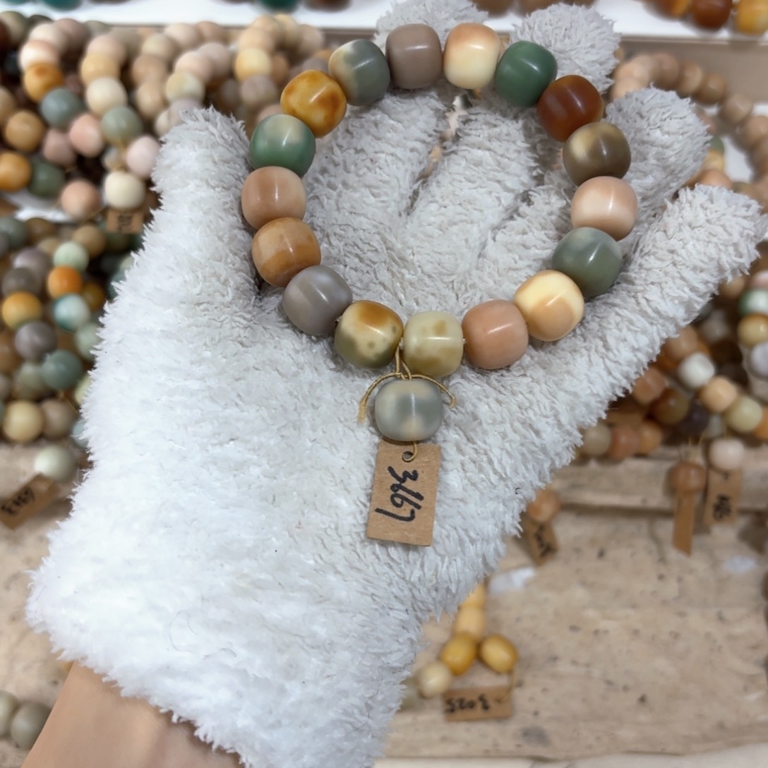 菩提根/象牙果吊坠3667卡14桶珠