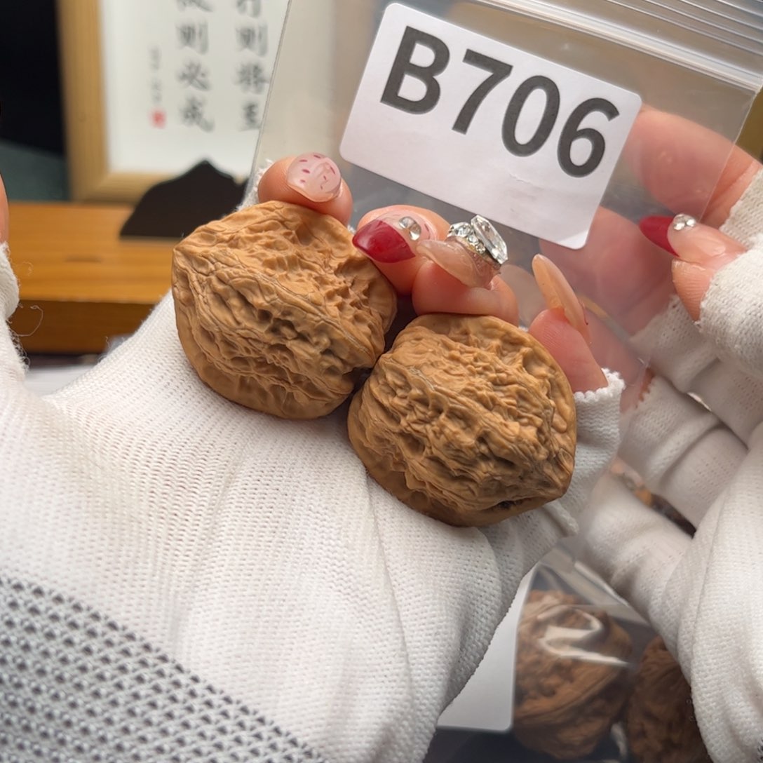 文玩核桃把件34火焰b 706