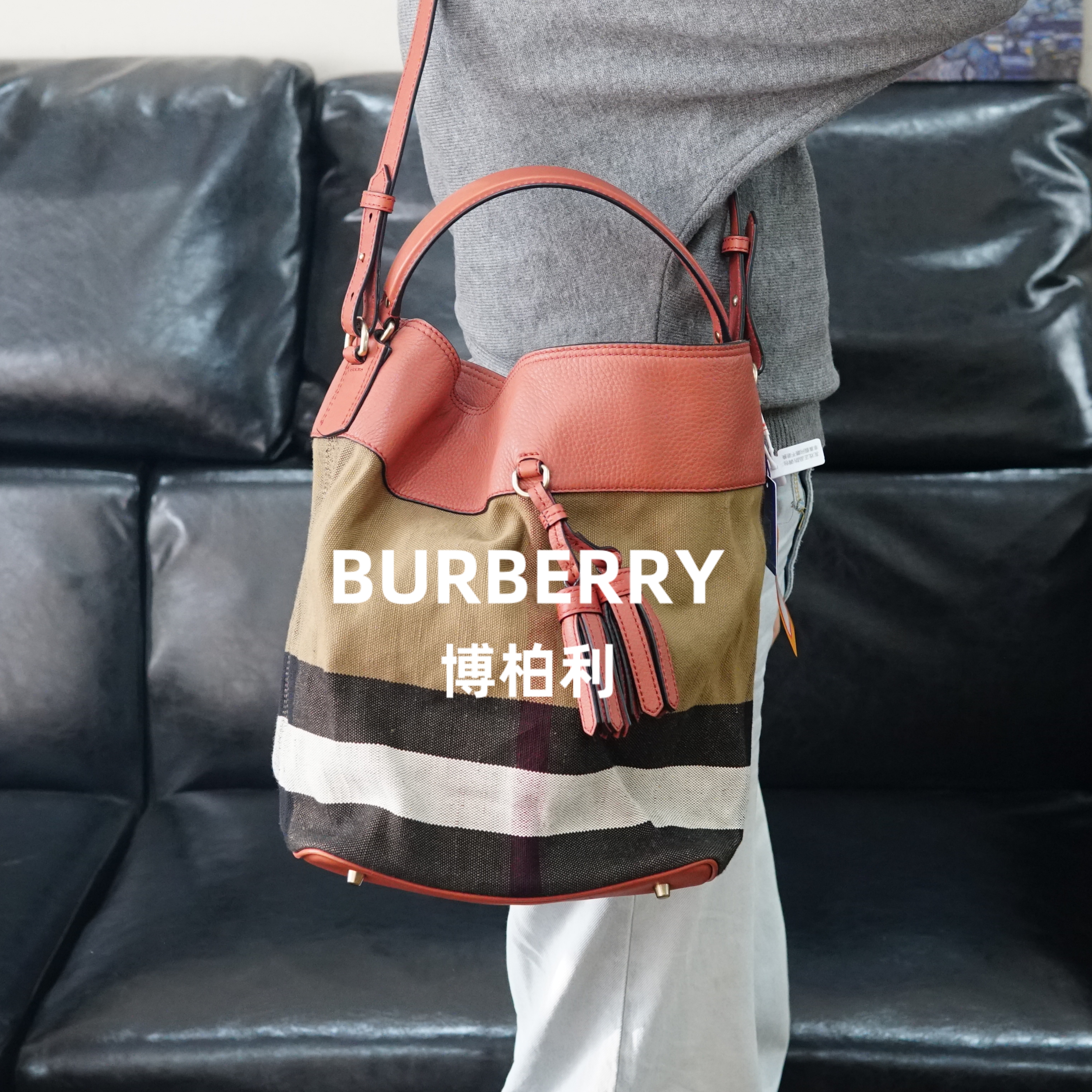 95新 BURBERRY/博柏利 巴宝莉/格纹水桶包/SC12725006/5006