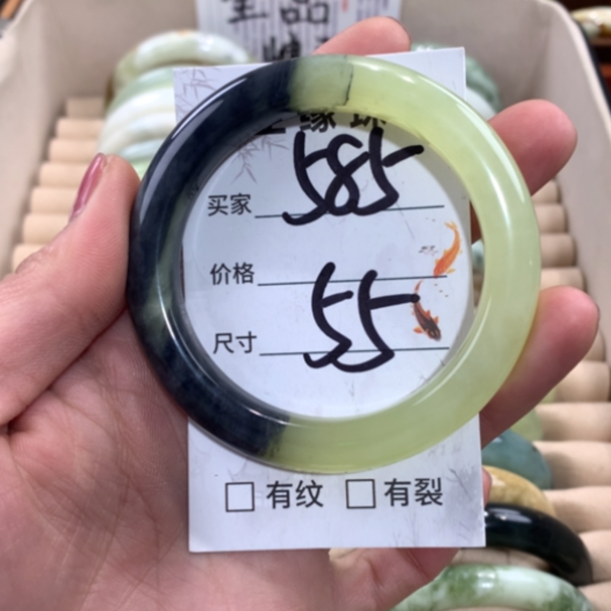 【闪购商品】合金蛇纹石玉手镯
