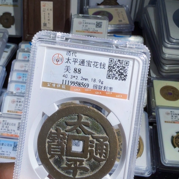 F***k铜As历朝历代……8569