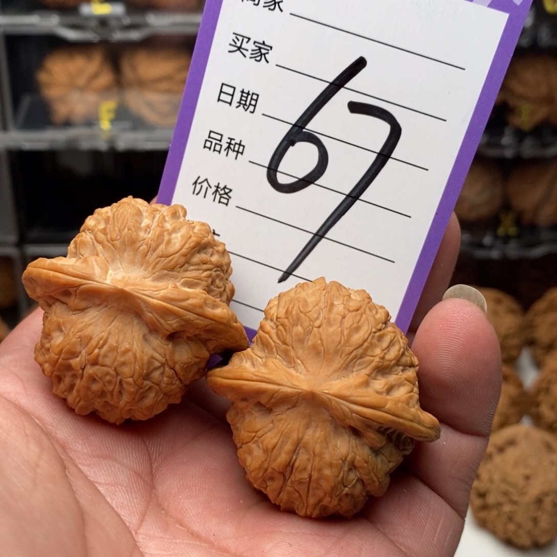 小*?41血麒麟狮子头一对全品