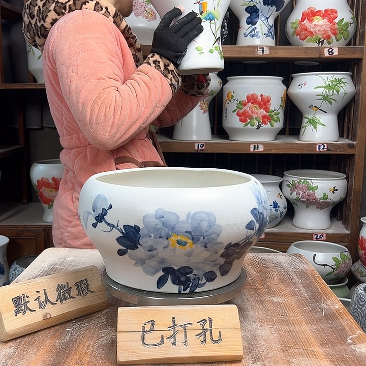 摆件口25兰兰兰牡丹新款新款陶瓷