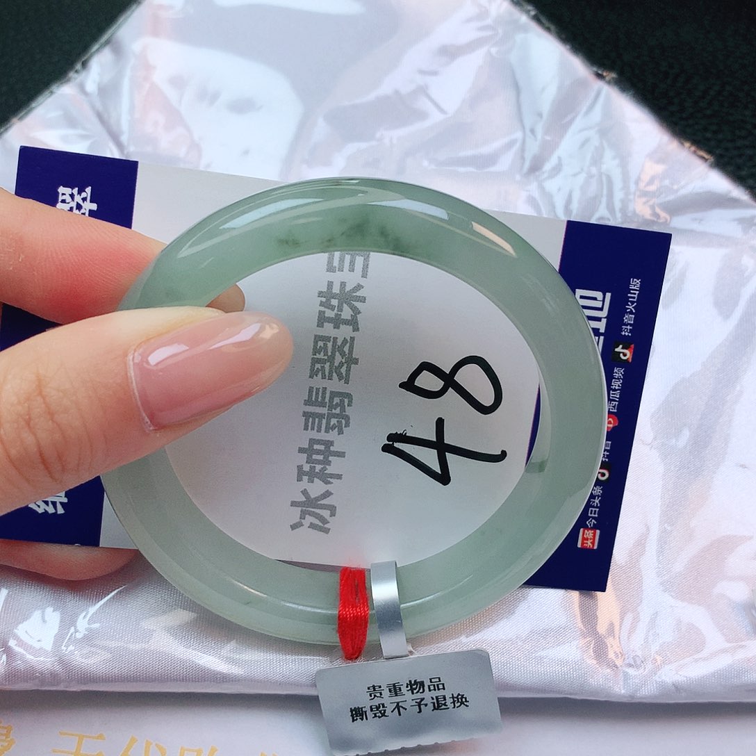 【闪购商品】翡翠手镯未镶嵌缅甸天然a货