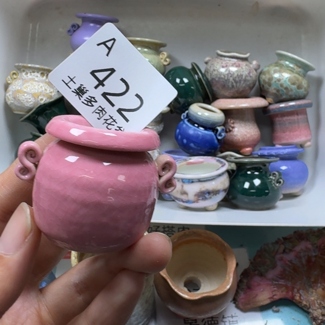 陶瓷艺术设计与制作