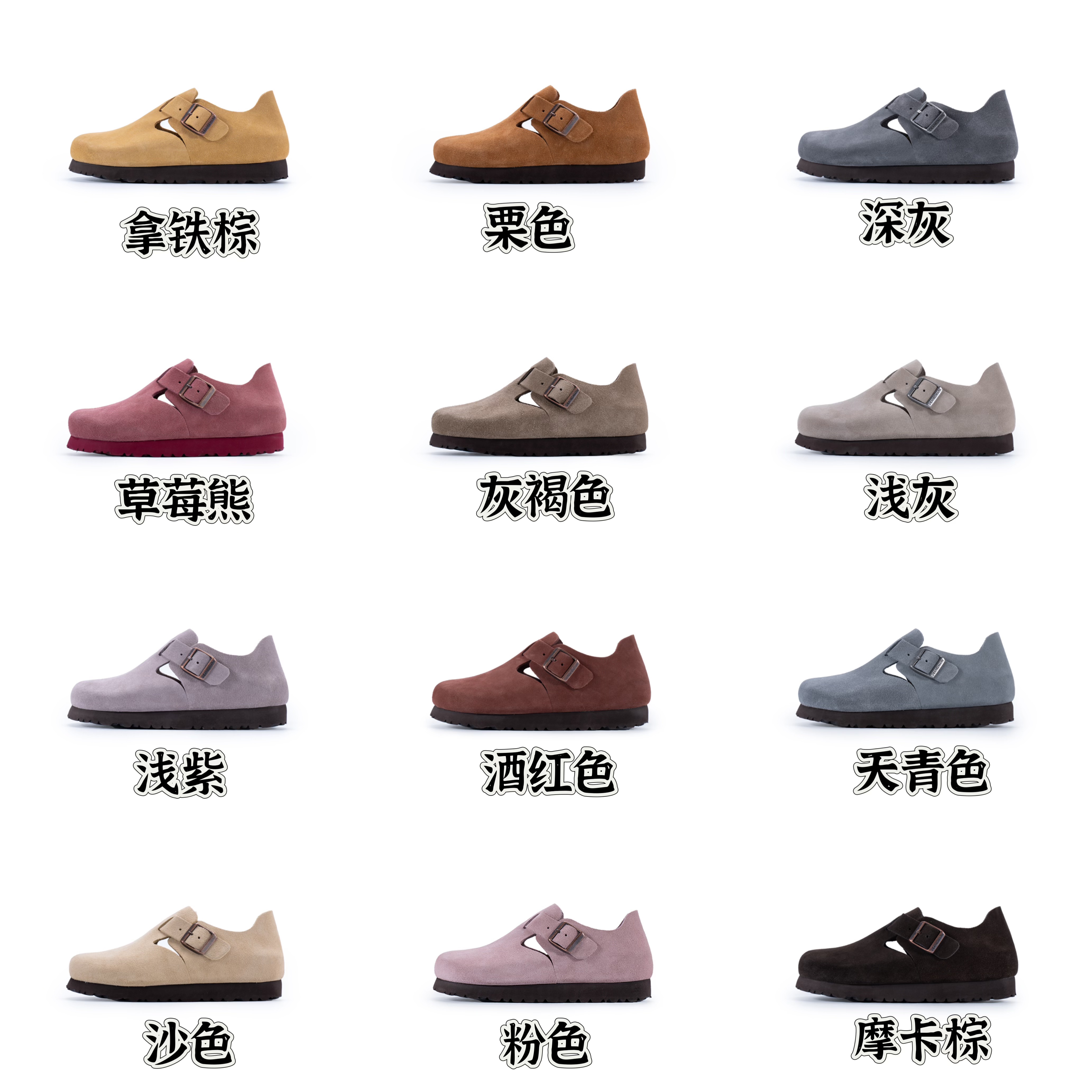 【桑坡小雨专享】全包勃肯经典款全牛皮包头软木懒人鞋舒适百搭