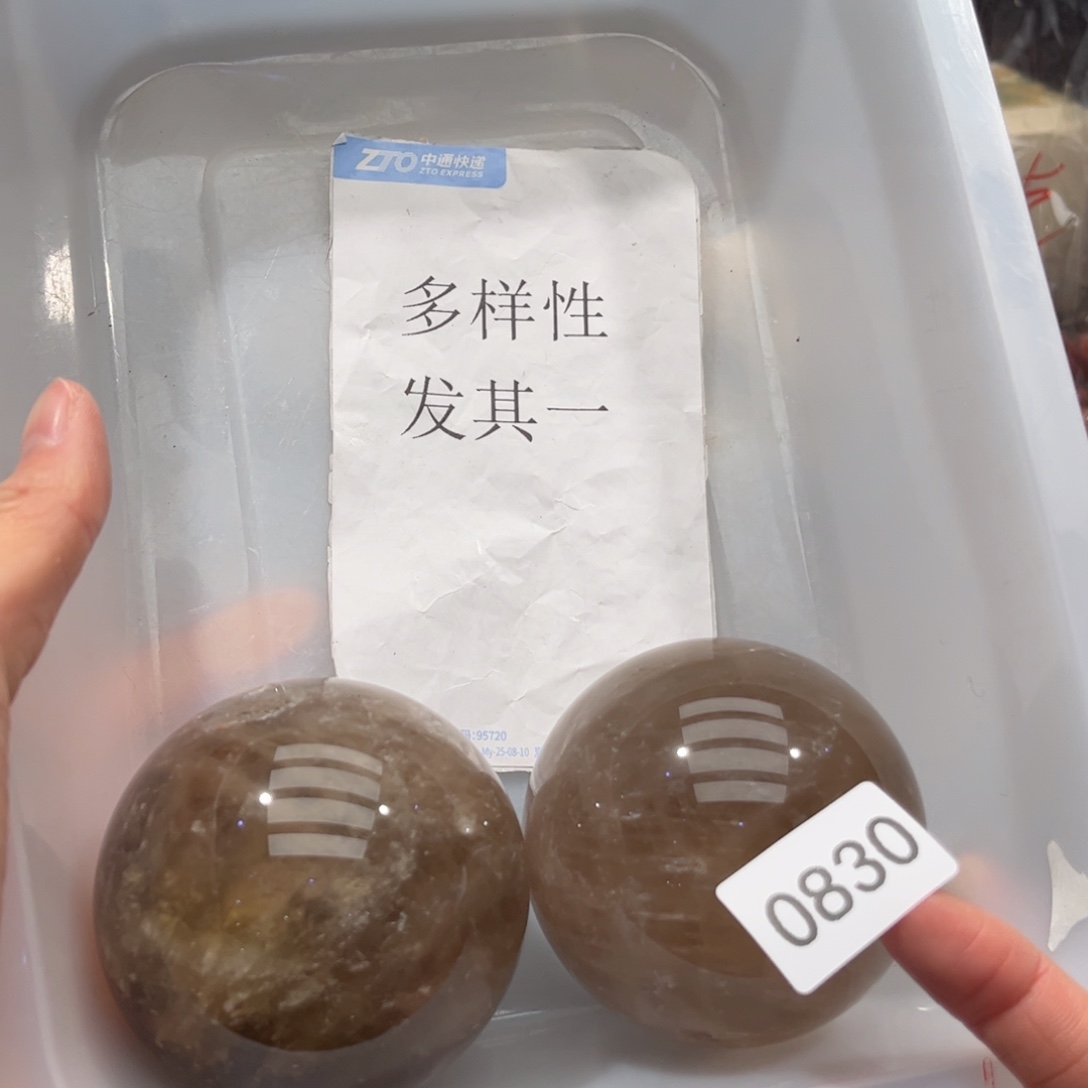 【闪购商品】未镶嵌大型摆件（非配饰）水晶